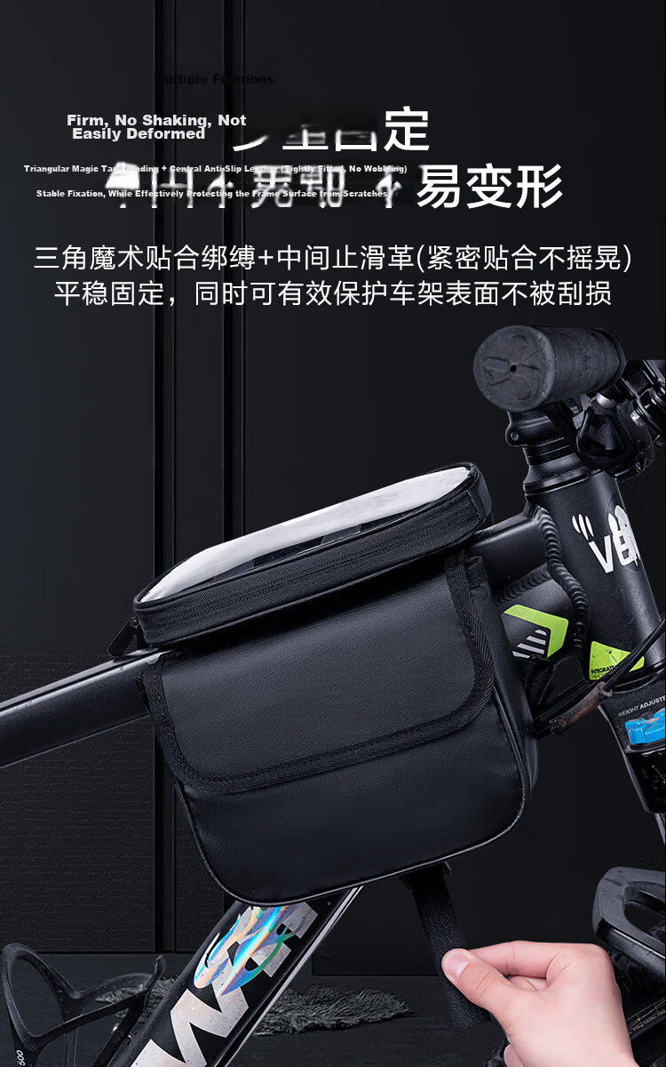 JD Original Bicycle Frame Bag, Full Hard Shell Waterproof Bicycle Bag, Cycling Bag for Mountain Bike Accessories And Riding Equipment, 0.9L 7