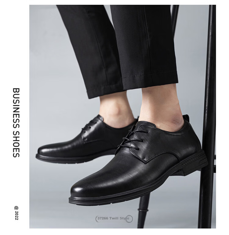 EGCHI Men's Leather Shoes, Business Formal Dress Shoes, British Style Commuter Footwear, 1618 Black (All-Season Style), Size 41 29