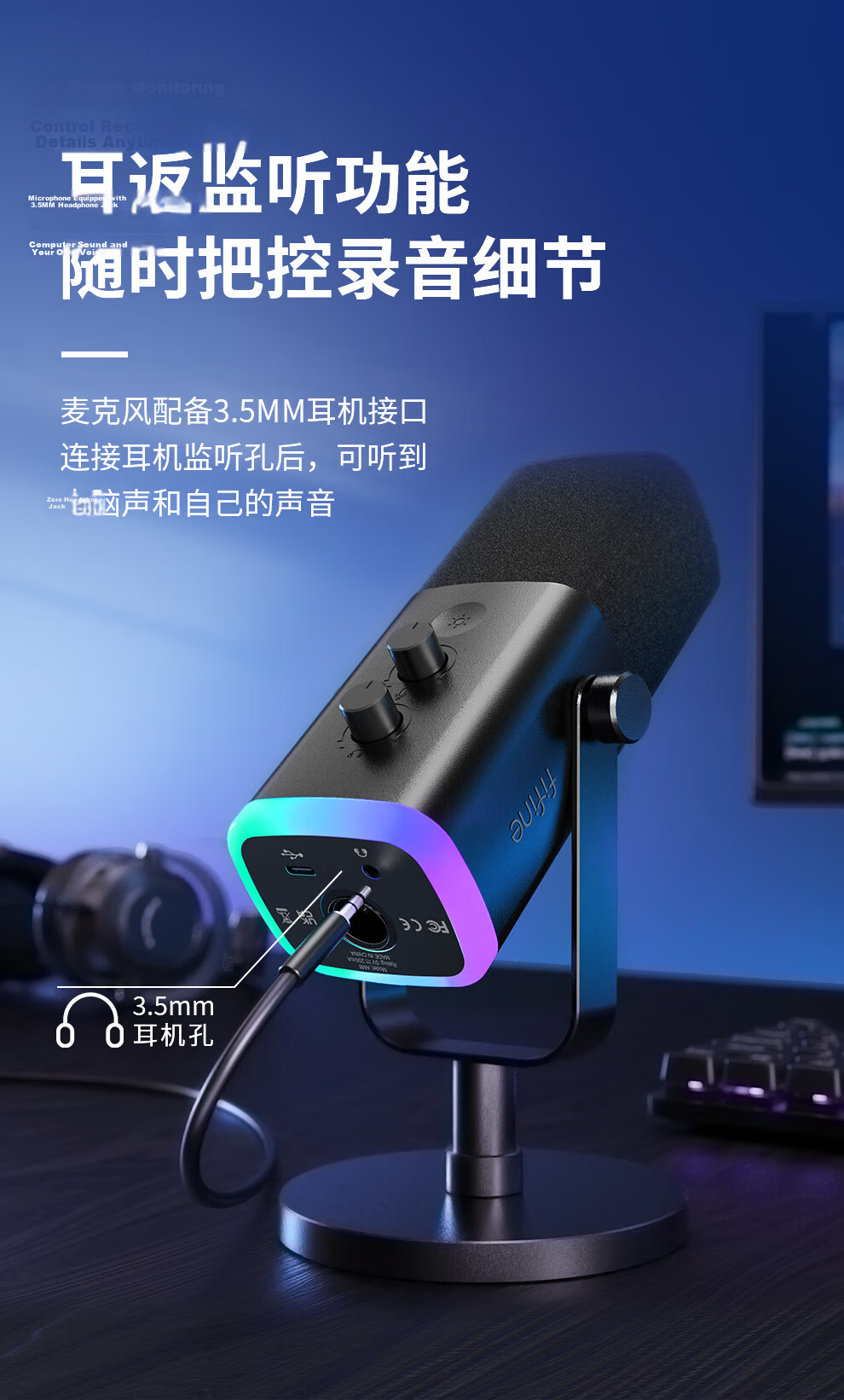 FIFINE Dynamic Noise-Cancelling USB Computer Microphone for Desktop Live Streaming, Gaming, Recording, Karaoke, Video, with External Sound Card Support, Desktop RGB Microphone, Wired Microphone AM8 Pink 9