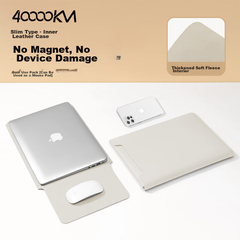 40,000 Kilometers 14-inch Laptop Sleeve Magnetic-free Lightweight Protective Case for Apple Huawei Lenovo Notebooks