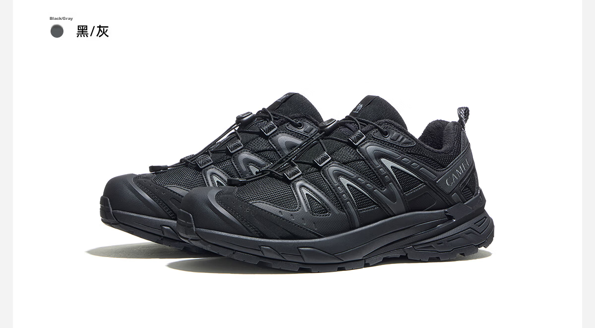 CAMEL [Wang Junkai's Choice], Kunlun Mountain 3.0 Trail Running Shoes, Outdoor Hiking Shoes for Men And Women, Non-Slip Trekking Sports Shoes 28