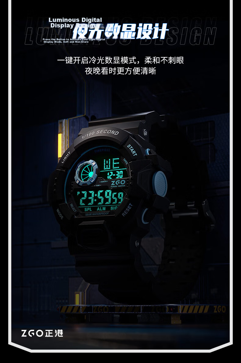 ZGO Kids Boys Waterproof Luminous Digital Sports Watch with Alarm Multifunction 793 Black Blue 7