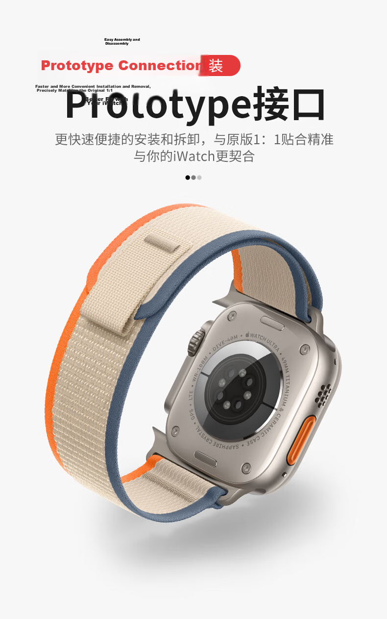 BHO Compatible Apple Watch Band for Apple Watch S12/Ultra4 Wild Trail Loop Band, IWatch S11/S10/9/8/SE3/Ultra3/2 Nylon Strap 10