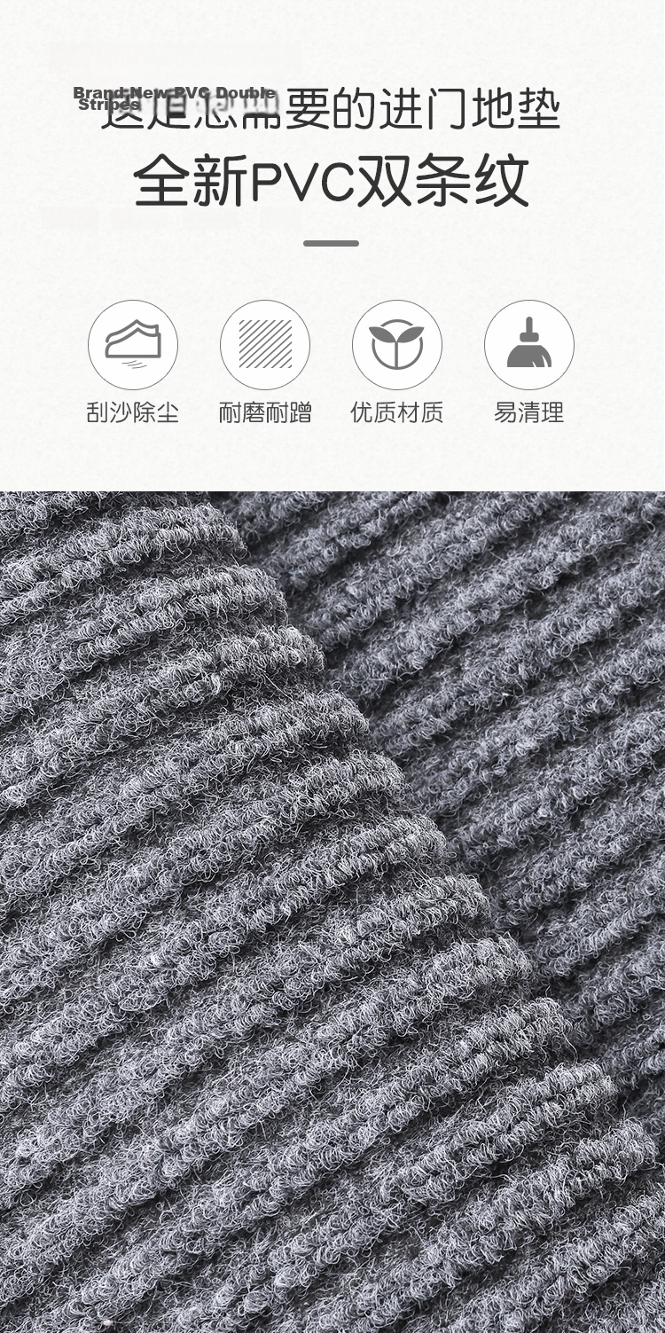 Dajiang Entrance Door Mat, Front Door Foot Mat, Housewarming Red Carpet, High-End Outdoor Door Mat, 60x90cm 2
