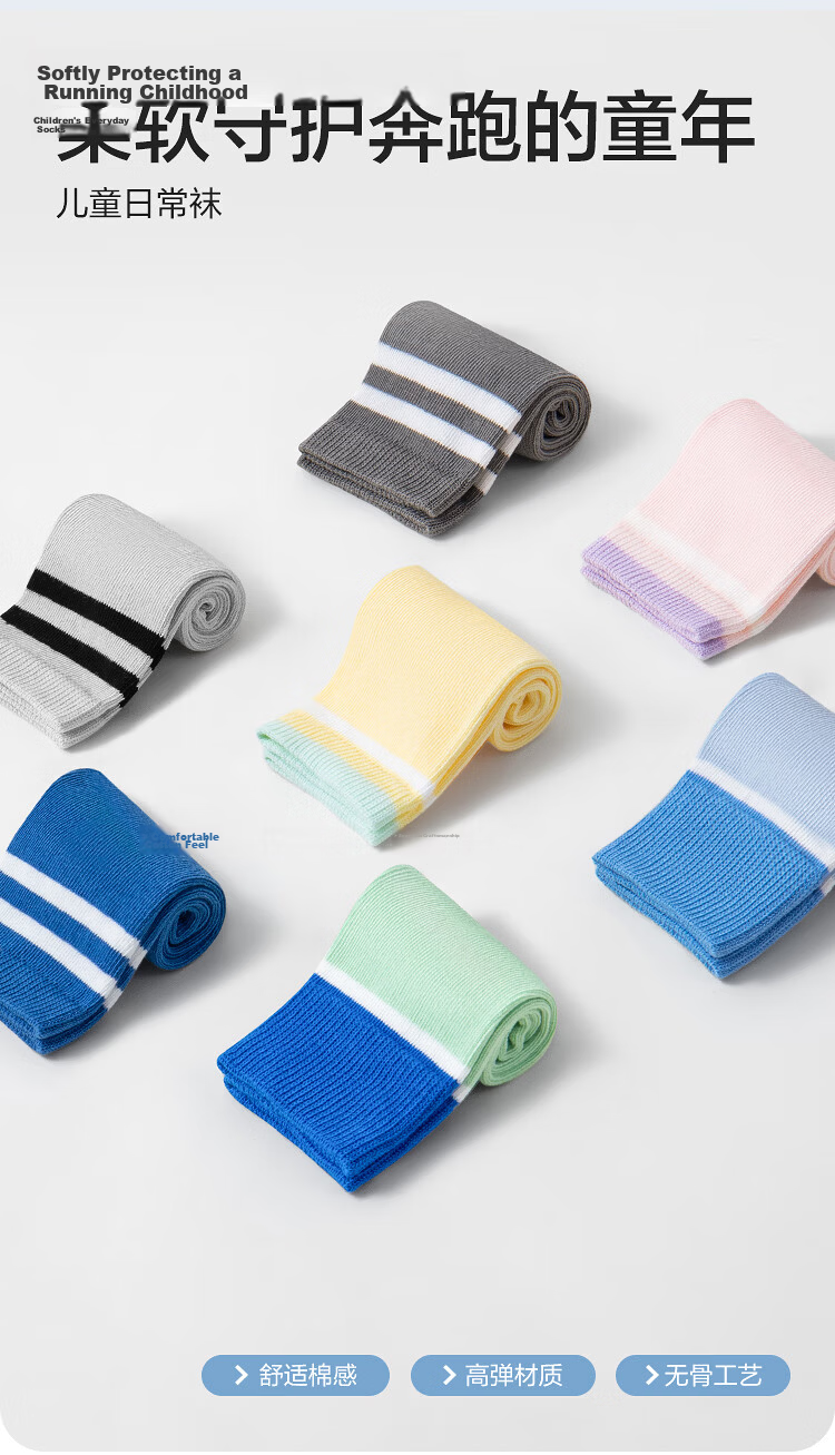 Balabala Kids Socks Summer Mesh Breathable Boys Girls Short Socks Soft Cotton Elastic Comfortable 5 Pairs Pack 3