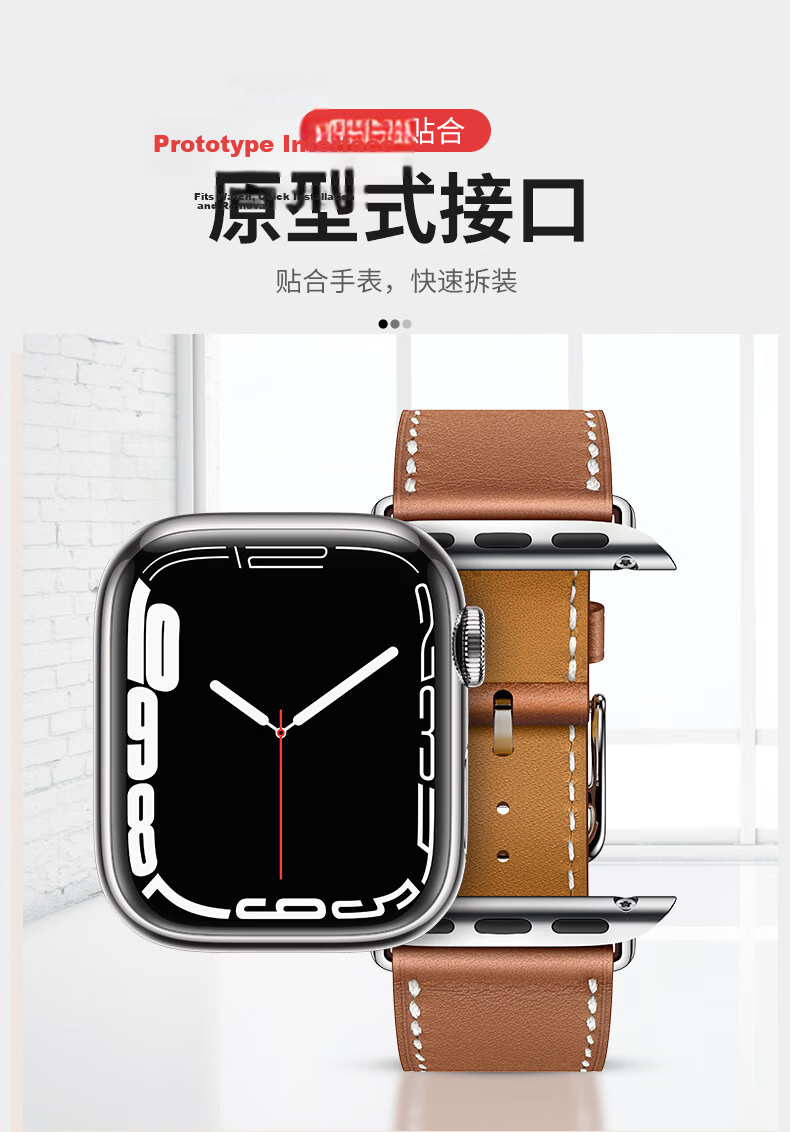 BHO Apple Watch Band Compatible with Series 11/10/SE3 Hermès Calf Leather Strap for iWatch Series 9/8/7/6/Ultra 3/2 Genuine Leather 4