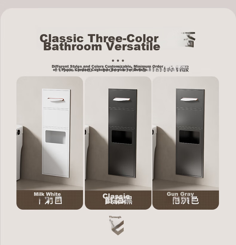 Baizi Toilet Niche [Customizable] Embedded Stainless Steel Trash Bin and Toilet Paper Holder Bathroom Storage Rack 10