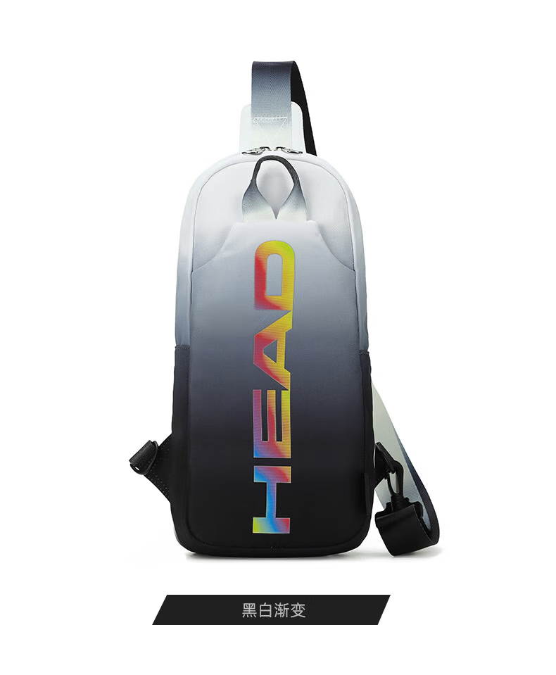 HEAD Men's Chest Bag Waterproof Crossbody Multifunctional Sports Waist Bag Trendy National Geographic Birthday Gift 20