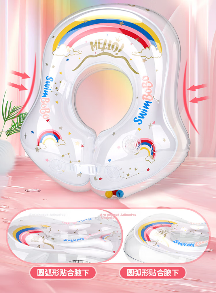 Swimbobo Kids Swim Ring Underarm Float Baby Swimming Ring Boys Girls K5023 XL Size 12