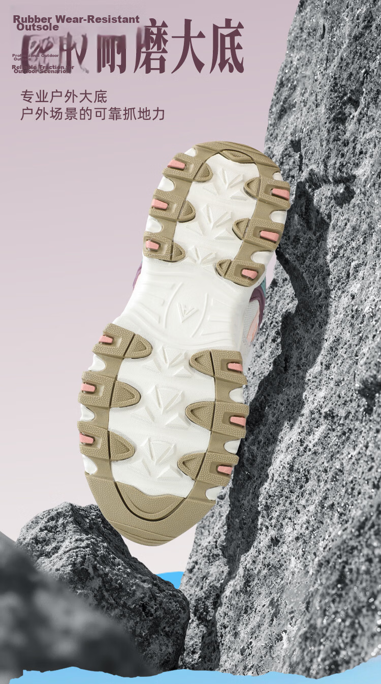 HUMTTO Outdoor Hiking Shoes for Women, Lightweight Comfortable Casual Trekking Shoes Professional Non-Slip Climbing Shoes Gray Size 36 3