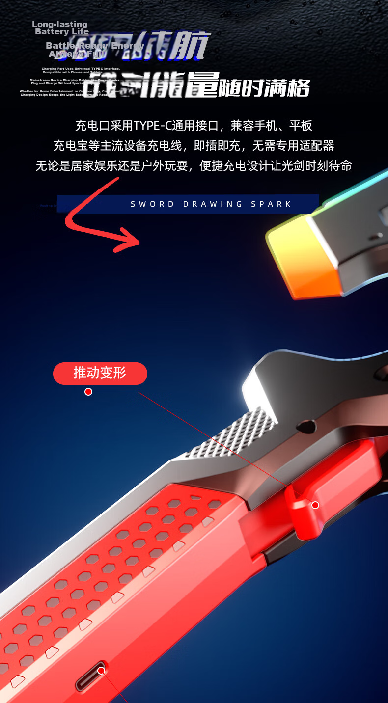 Miaobeile Sound and Light Sword Axe Kids Toy Knife Spray Laser Sword Transformable Double Blade Birthday Gift for Boys 6-12 Years Old 11