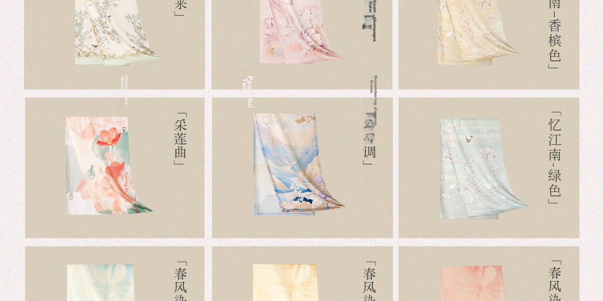 Wanshili × Palace Museum Cultural Collaboration Silk Scarf Twelve Flower Goddesses Tribute Green Birthday Gift for Mom 12