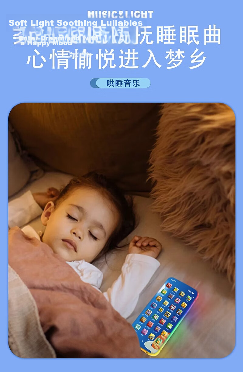 COOKSS Kids Educational Toy Phone for Babies 1-3 Years Old Realistic Phone Birthday Gift for Boys and Girls 8