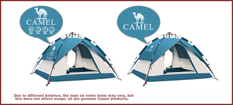 CAMEL Outdoor Black Gel Sun Protection Tent, Fully Automatic Portable Folding Thickened Rainproof Camping Equipment, A1S3NA111-3 19