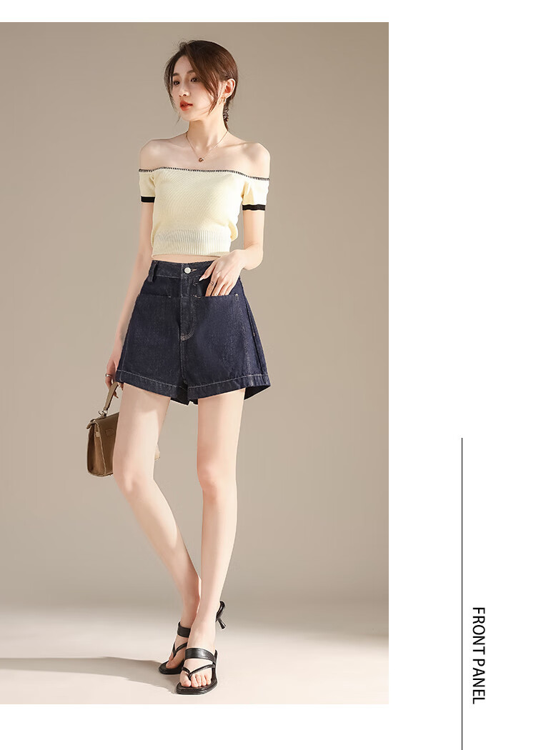 RAIN.CUN High-Waisted Slimming Denim Shorts for Women, 2024 Summer Loose Versatile A-Line Wide-Leg Pants, Hot Pants 7
