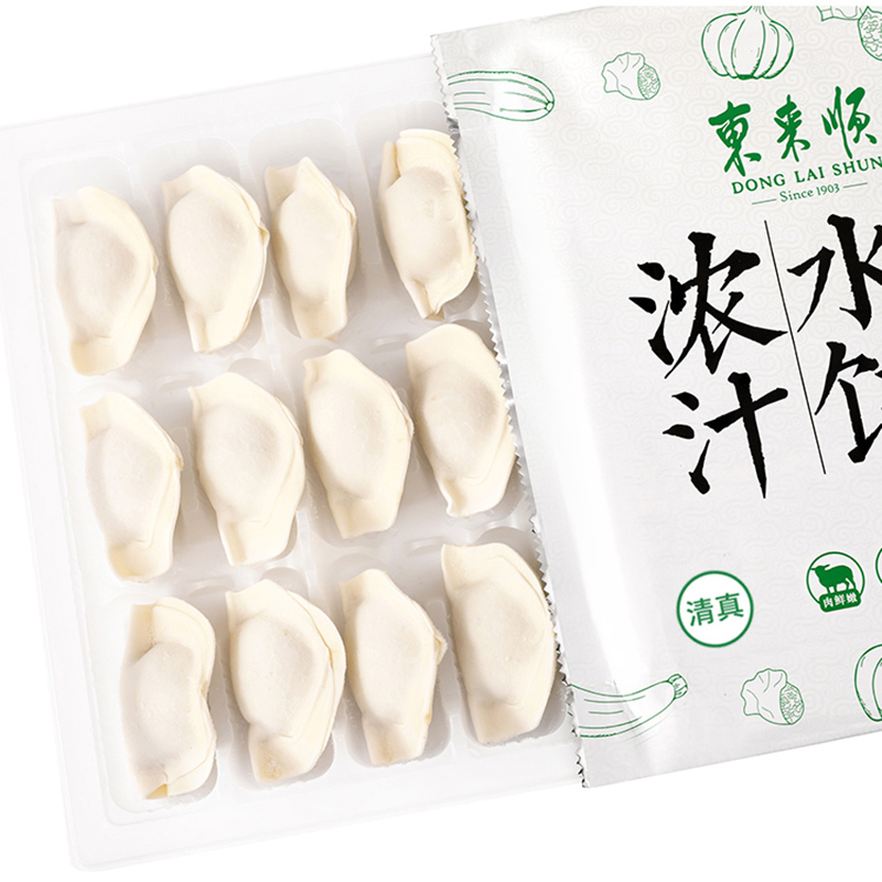 东来顺牛肉胡萝卜水饺435g（24只）饺子蒸饺煎饺早餐夜宵速冻清真食品