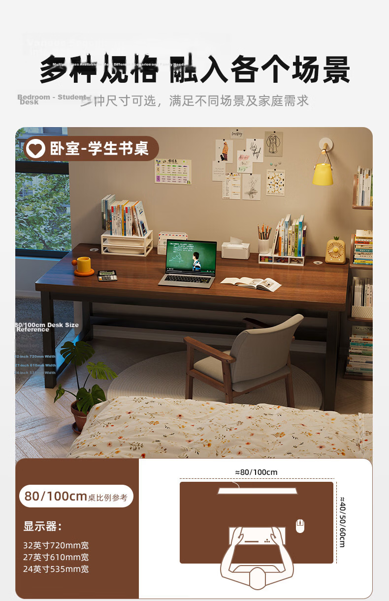 Quanpinwu Computer Desk Study Office Writing Table Long Training Home Bedroom 2026 New Rental E-sports Desk 21