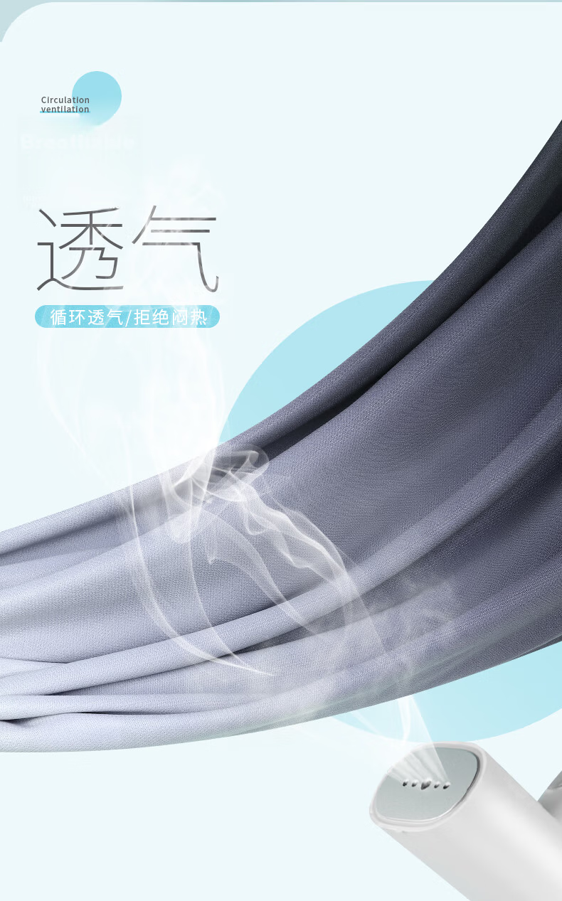 BURUITE Men's Running Sports Set Basketball Badminton Fitness Quick-Dry High-Elastic Training Morning Running Compression Shirt 4