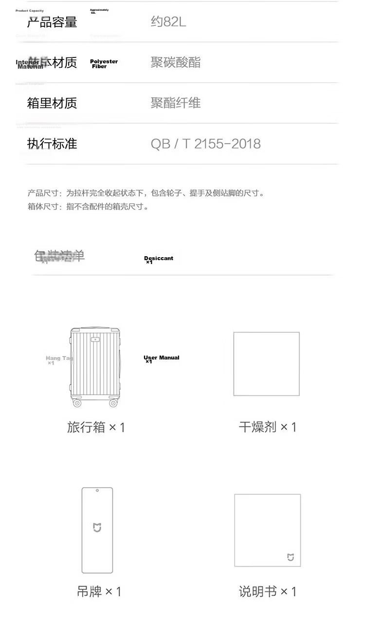 Mijia Xiaomi Luggage, 26-Inch Aluminum Frame Suitcase, Large Capacity Travel Case, Unisex Spinner Wheels, Password Lock, Silver Color 23
