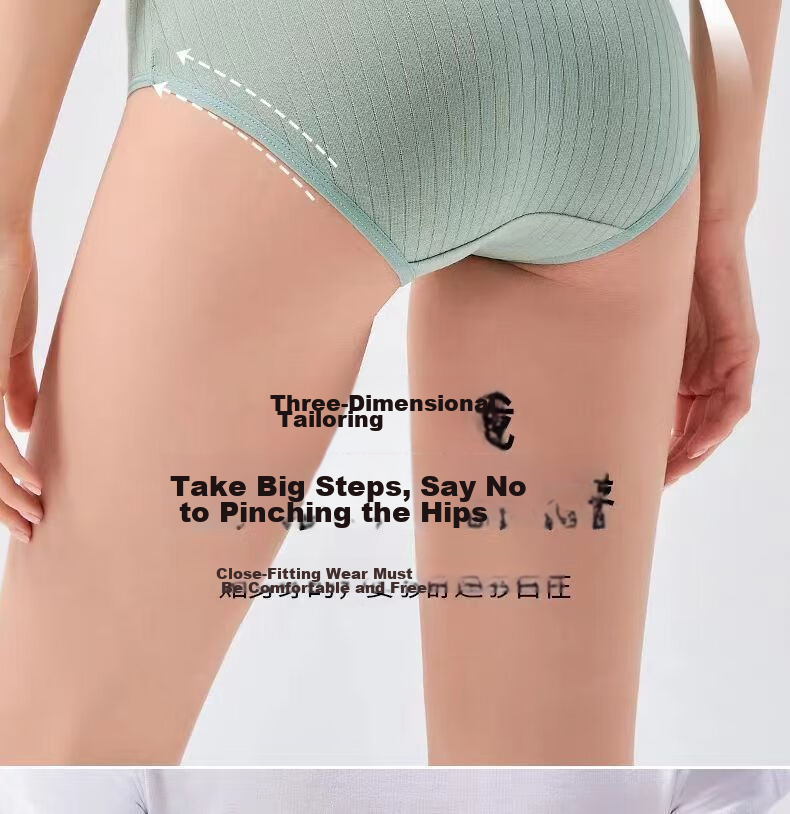 Seven-Color Disposable Women's Underwear Travel Maternity Sterilized No-Wash Cotton Crotch Panties 10-Pack Safe Sterilized 8