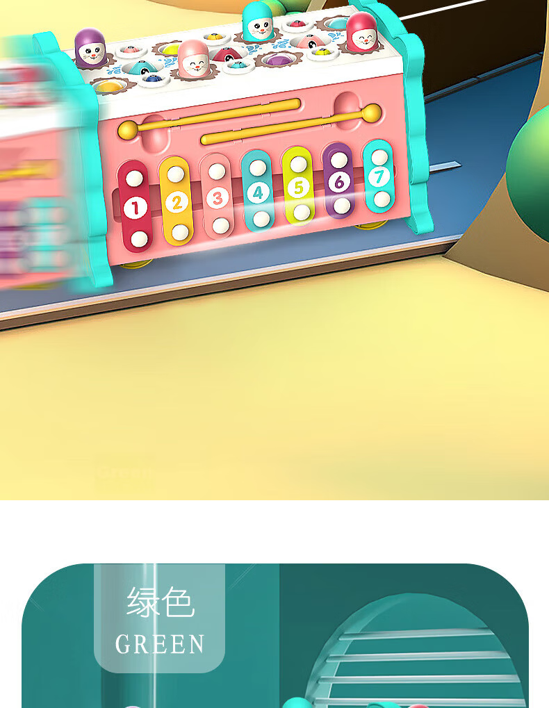 LEAIXIANG Children's Multifunctional Whack-a-Mole Fishing Piano 9-in-1 Toy Birthday Gift for Boys and Girls 14