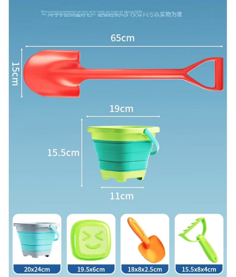 Mom and Baby Twin Children's Day Beach Tool Sand Digging Toy Large Set for Ages 3-6-12 Three-Piece Kit 23