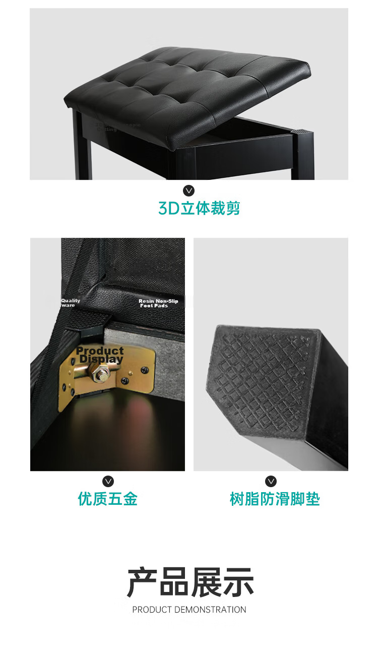 AODSK AS-12S Digital Piano Bench Double Wooden with Music Storage Box Electronic Keyboard Guzheng Universal Practice Professional Stool Black 11