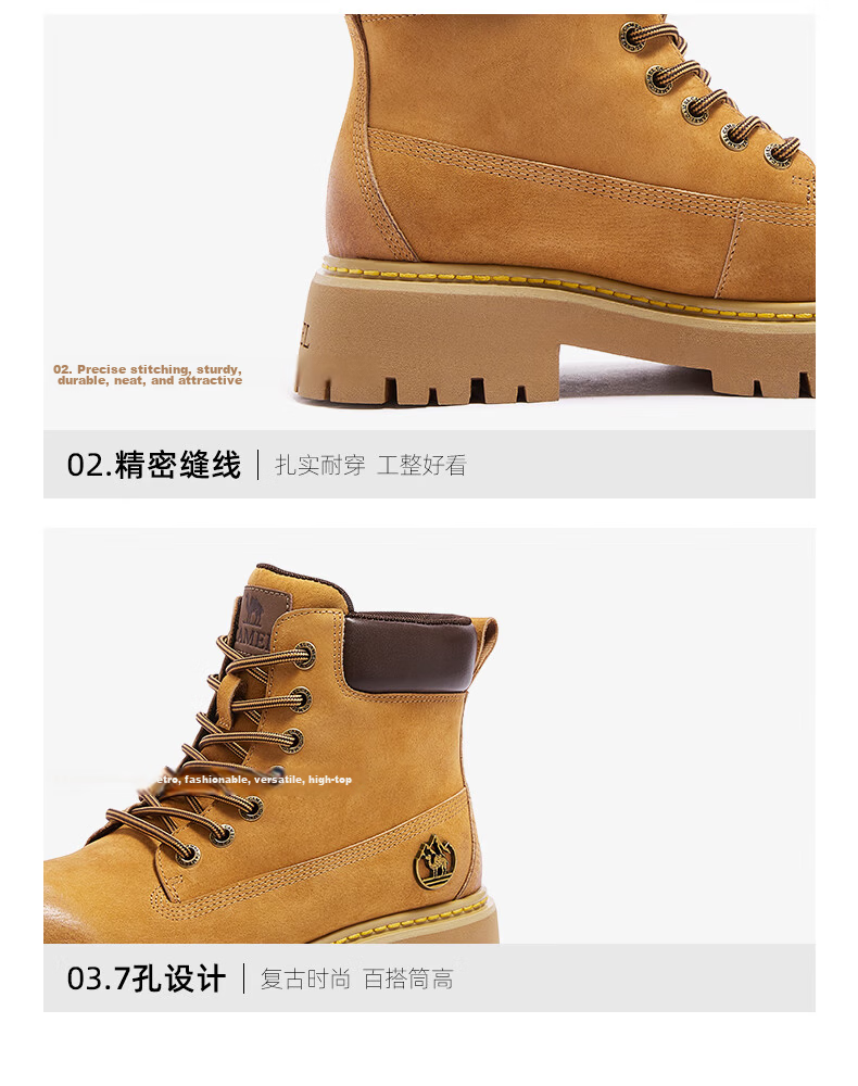 CAMEL [Shanyue] Women's Work Boots, Trendy Thick-Soled Martin Boots, L25W076018A, Khaki (Suede), Size 36 57