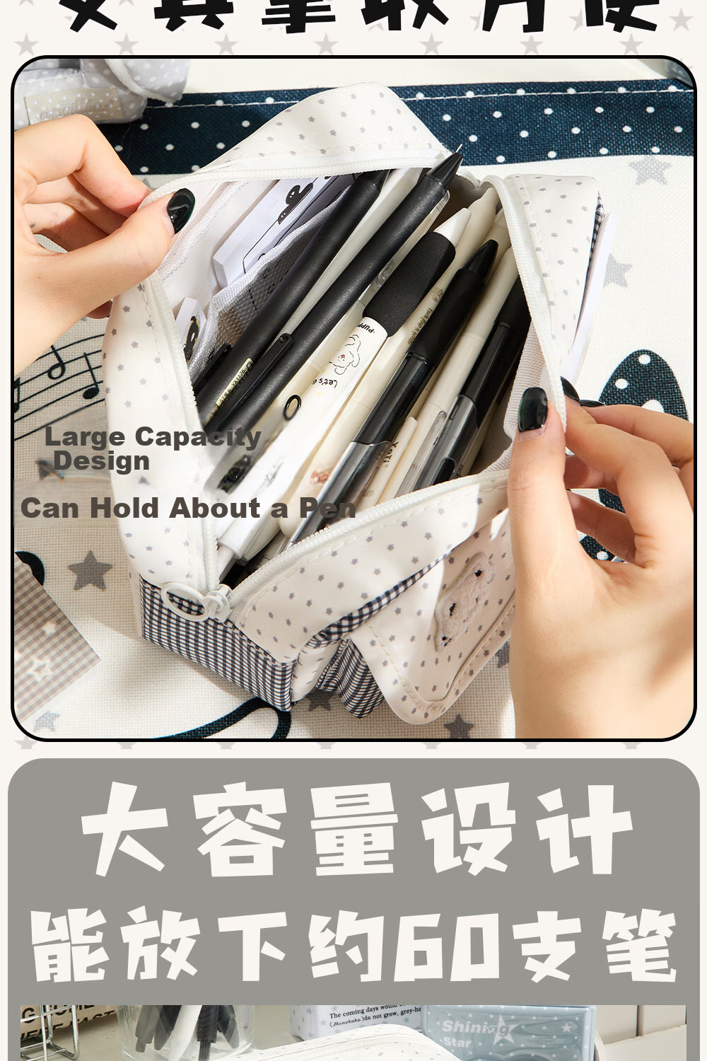 Meijiwan Large Capacity Pencil Case for Boys 2026 New High-Quality Ins Style Multi-Layer Stationery Bag for Middle School, Elementary, High School Students, Durable and Popular Pencil Box Classic Blac 6