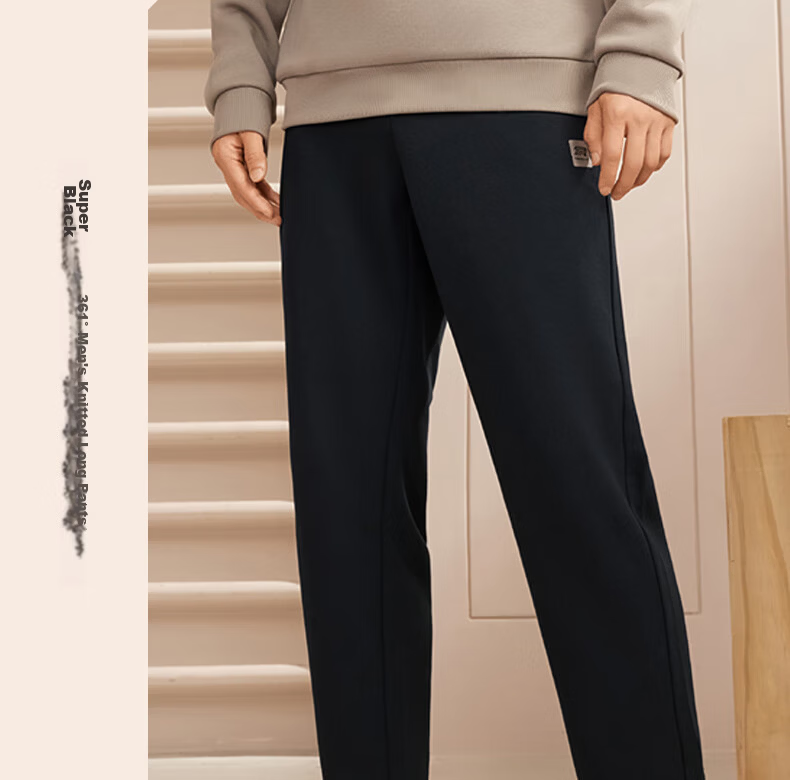 361° Men's Sports Pants, Spring And Summer Casual Sweatpants, Elastic Ankle Running Loose Knit Trousers for Men, 652334707D-2 45