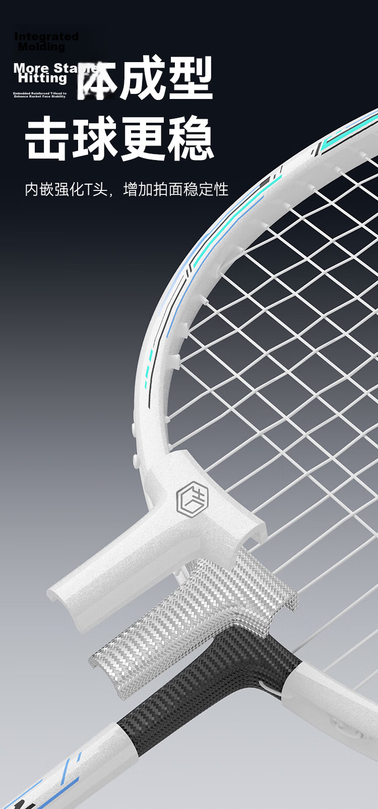JD Original Full Carbon Badminton Racket, Durable Ultra-Light Pre-Strung, Li Ren 700 Pair Rackets, with Free Racket Case + 10 Shuttlecocks 13