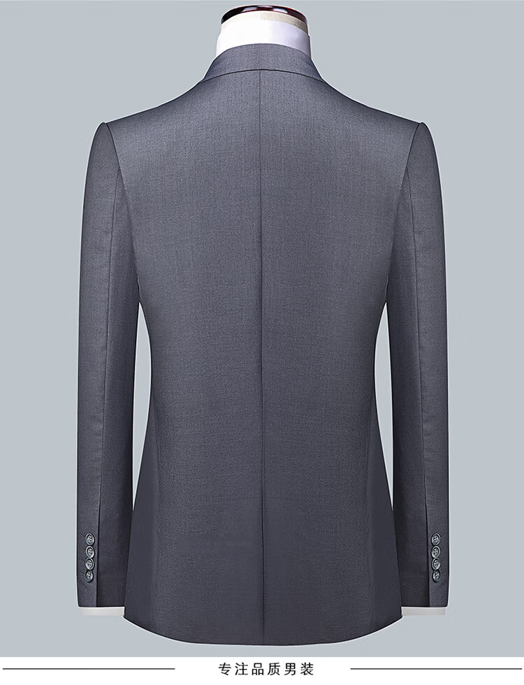 ROMON Men's Suit Set, Small Suit Jacket, Professional Formal Wear, Slim Fit Casual Groomsman Suit, Navy Blue 6XL 11