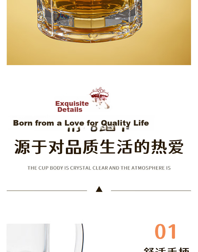 Baijie Beer Mug Creative High-Quality Glass Whiskey Cup Juice Beverage Water Cup 500ml 16