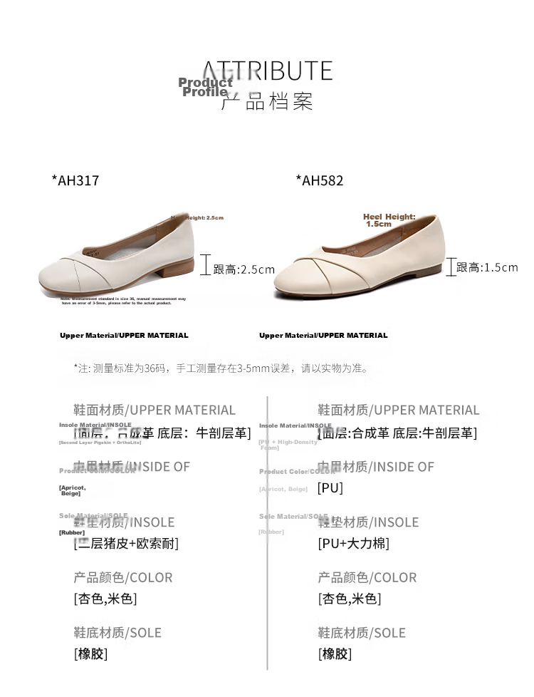 ZHR Women's Genuine Leather Vintage Casual Flats Soft Sole Low-Cut Shoes AH582 Beige Size 39 5