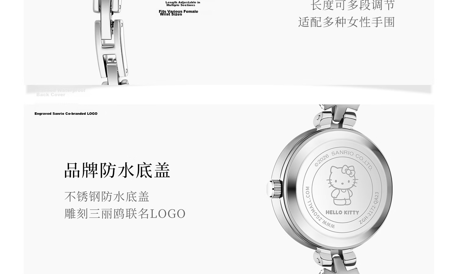 Hello Kitty Mermaid Small Dial Bracelet Watch for Women Student Niche Light Luxury Birthday Gift for Girlfriend 34