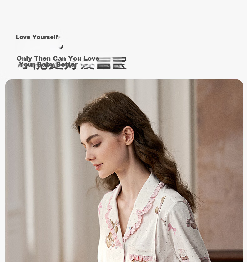 EMXEE Spring Summer Hypoallergenic Breathable Pure Cotton Maternity Nursing Pajamas Postpartum Maternity Homewear Set L 17