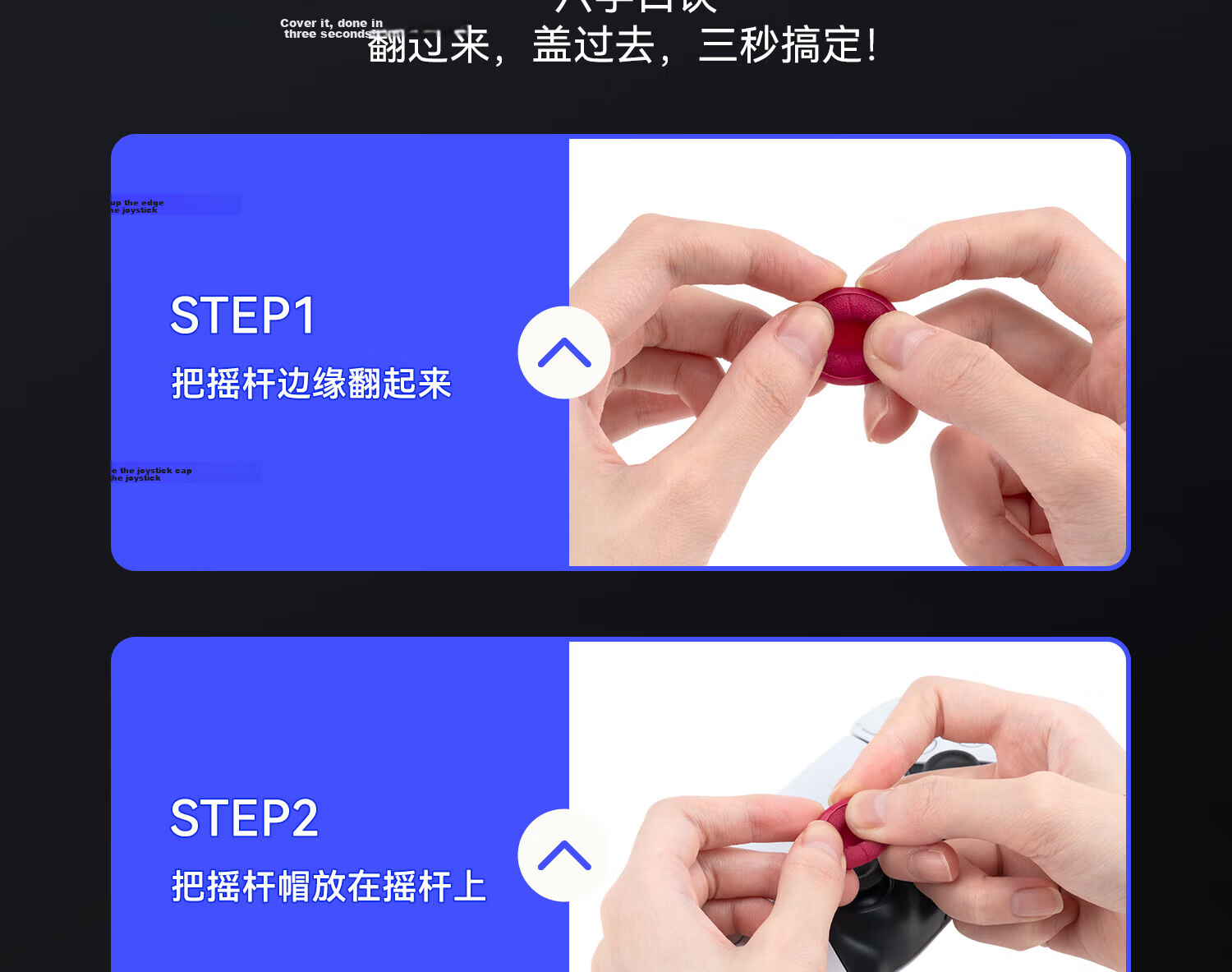 Jixiang National Version PS4 PS5 Controller Cat Claw Joystick Cap, NS Pro Game Controller Key Cap Silicone Accessories, Compatible with PS4/PS5/NS Pro, Pink Blue 26