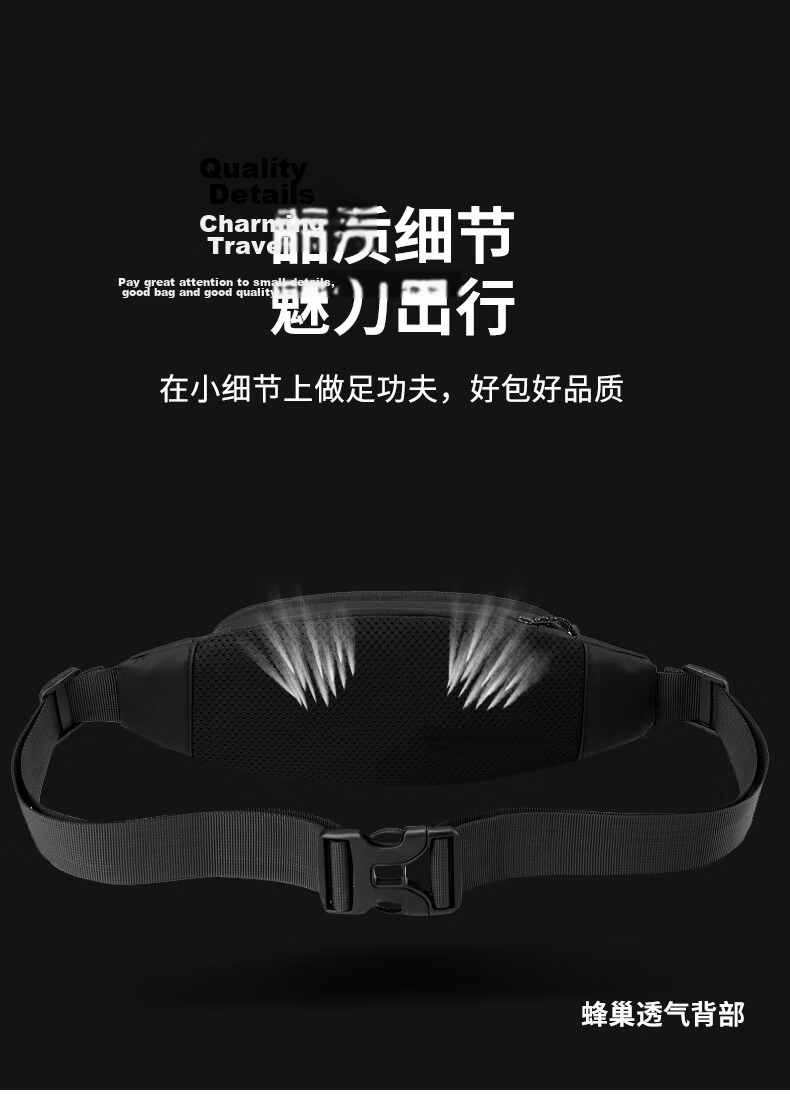 Half Cigarette Men's Single Shoulder Bag Trendy Cycling Outdoor Crossbody Mini Waist Bag Casual Lower Back Bag Student Sports Chest Bag Gift 16