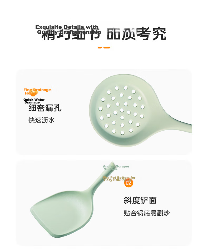COOKER KING Silicone Spatula, Soup Ladle, Strainer Spoon, Rice Spoon Set for Non-Stick Pan, Wok, Frying Pan, And Flat Bottom Pan (Set of Four), Pine Green Color 10