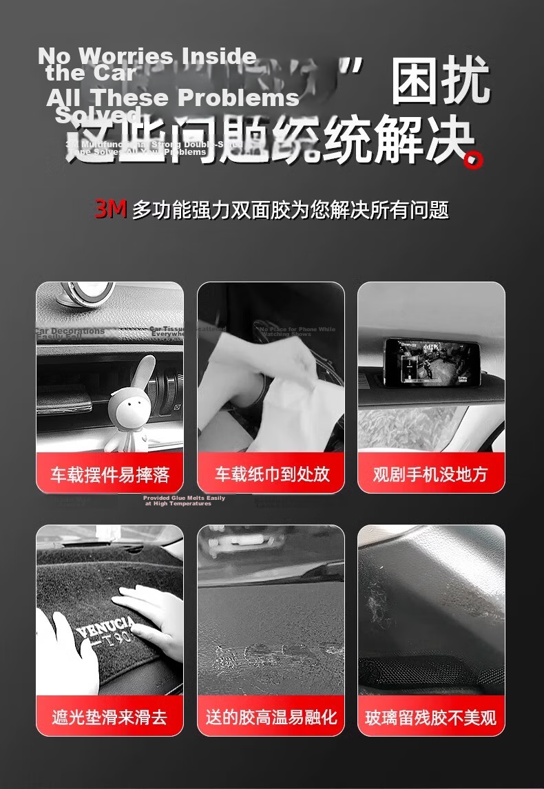 3M Strong High-Adhesive Double-Sided Tape, Easy to Peel, No Residue, for Wall And Car Fixing, Waterproof, Heat-Resistant, Sticker-Free, Thickened Adhesive Tape, GPL110 Double-Sided Tape, Φ75mm 2