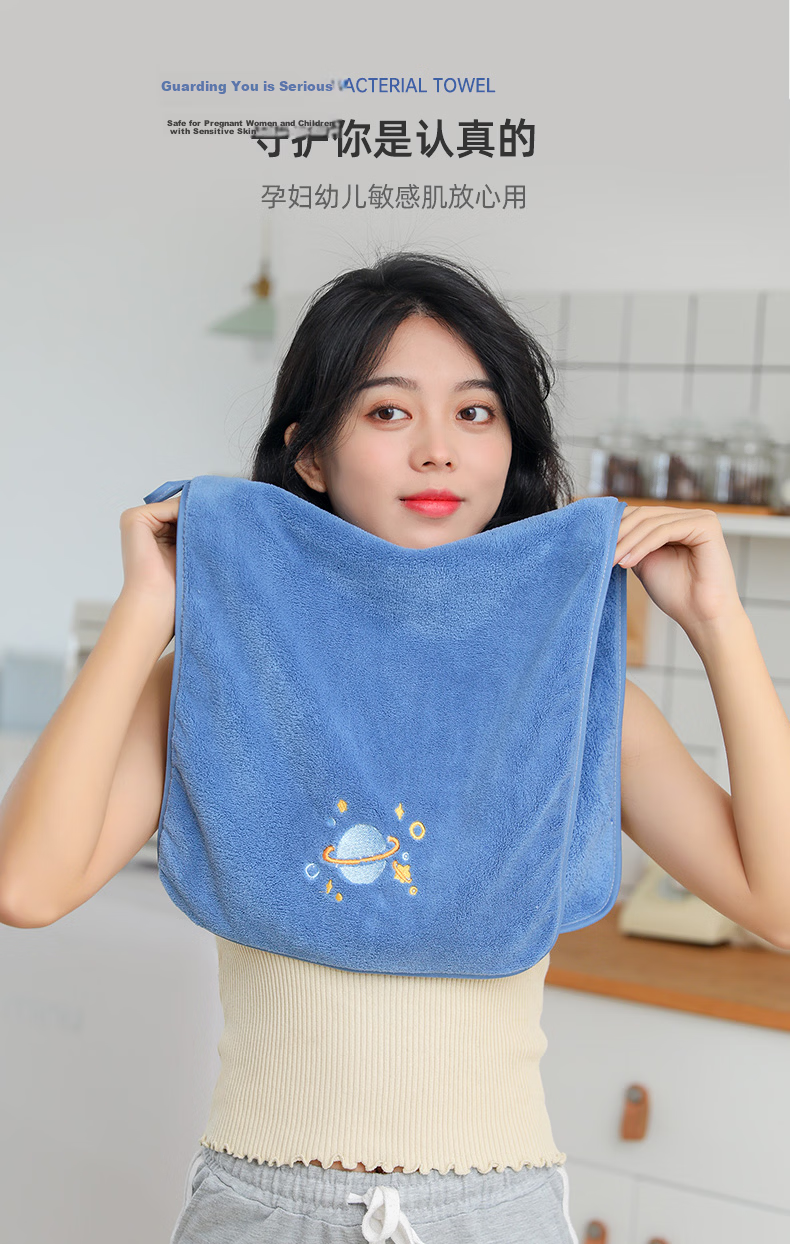 Grace Disposable Facial Towels 10A Antibacterial Class A Microfiber Face Wipes Household Travel Pack of 20 Sheets 1 Pack 6