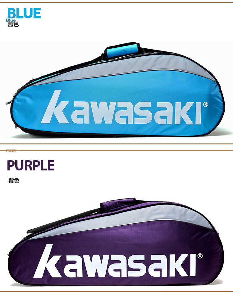 KAWASAKI Badminton Bag, Shoulder Bag, Tennis Bag for Men And Women, Separate Shoe Compartment, Racket Bag, Model 8327, Blue And Red 4