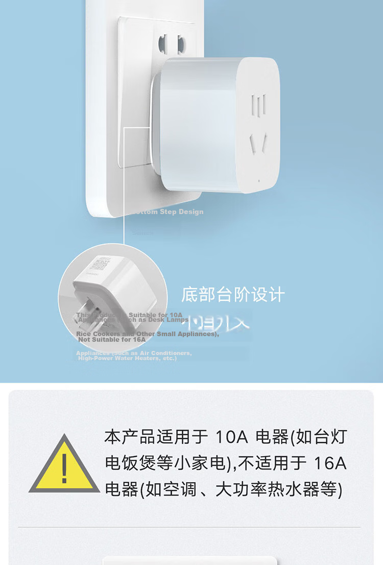 MI Mijia Smart Socket 3 Smart Control Timer Switch Plug for MI Humidifier Heater Electric Blanket Smart Home 14