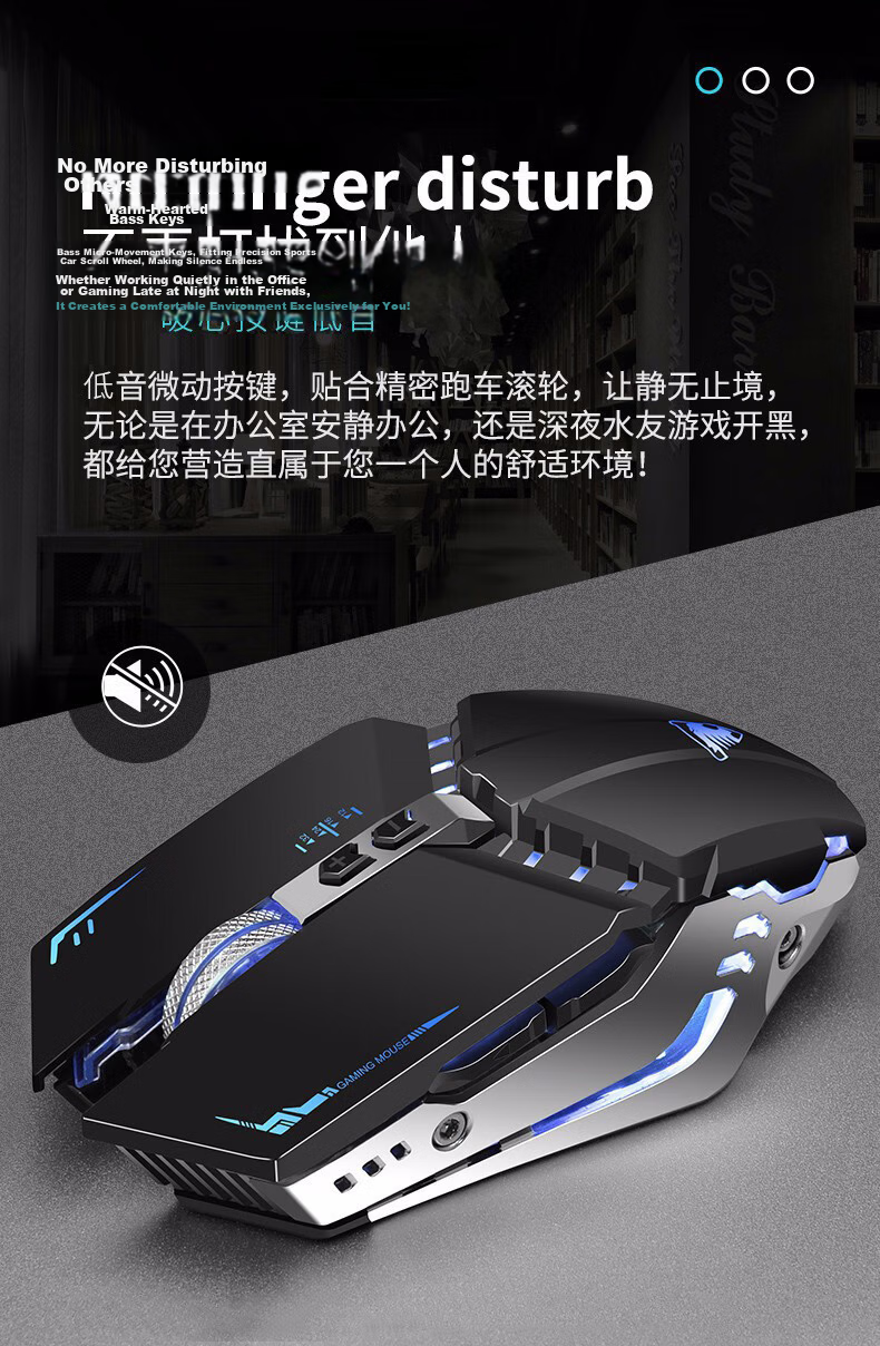 EWEADN G305 Wireless Gaming Mouse, Office Bluetooth Dual-Mode Mechanical Mouse, Rechargeable Mouse for Desktop Computer, Tablet, Laptop Peripherals, PUBG E-Sports Accessories, Yimoo White 4