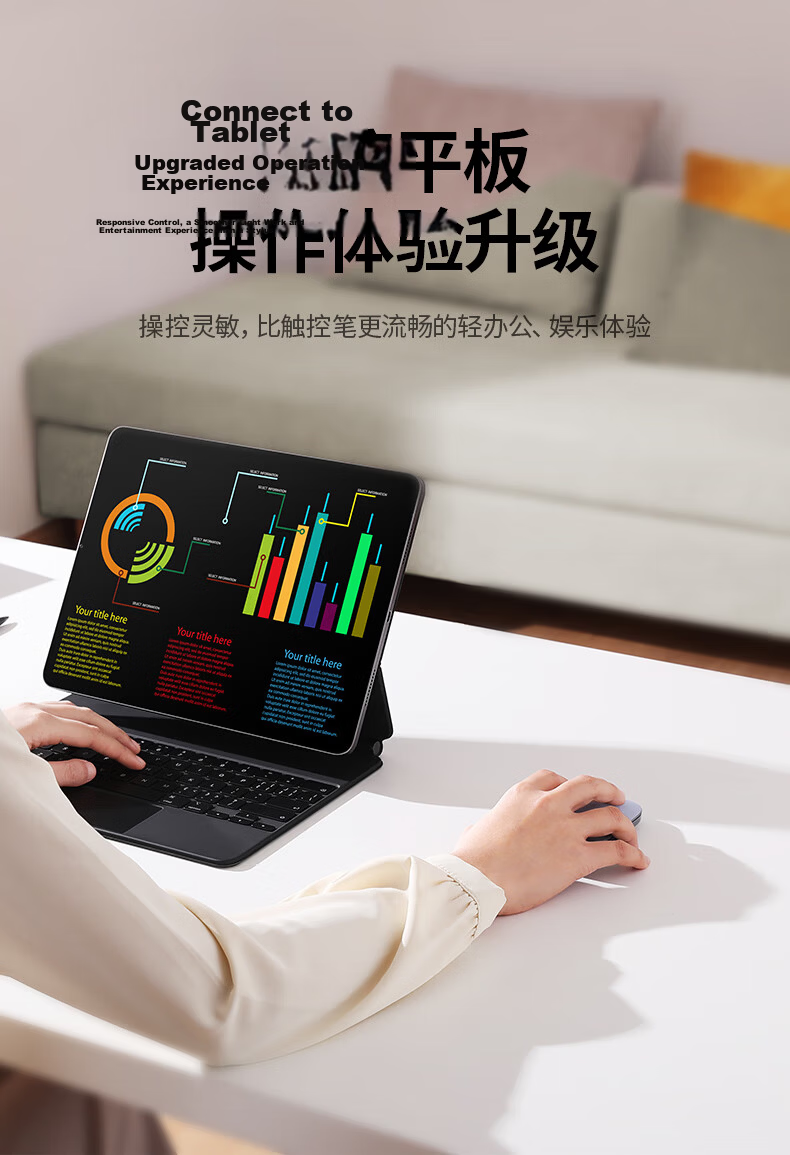 UGREEN Wireless Bluetooth Mouse, Stylish Cute Dual-Mode Mouse, Office Home Portable Quiet Rechargeable Mouse, Compatible with Mac Laptops IPad Tablets 11