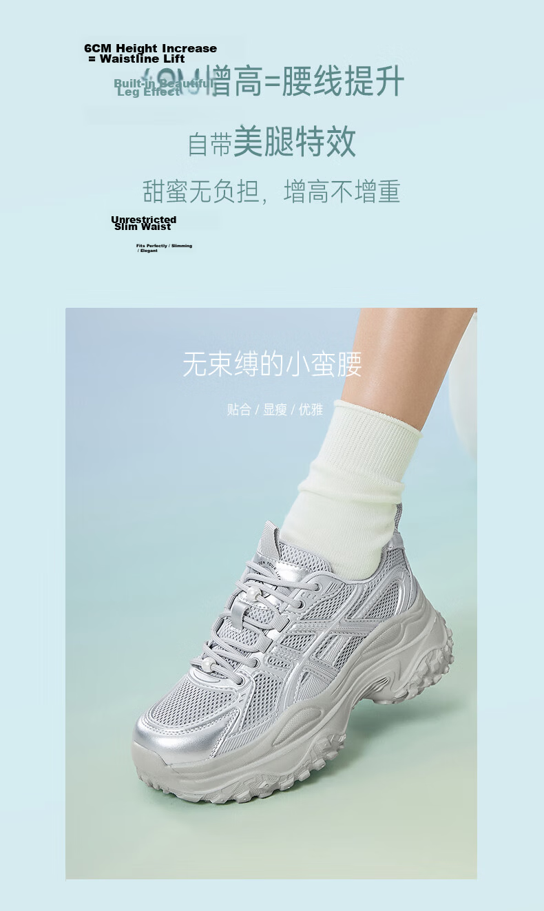BASTO 25 Autumn New Dad Shoes Fashion Thick Sole Height Increasing Women's Shoes D3656CM5 Dark Gray 35 11