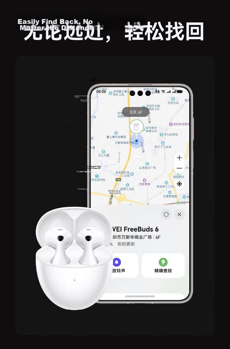HUAWEI FreeBuds 6 Yuexiang Earphones, Bluetooth Semi-Open Headphones, Two-Way Silent Communication, Translation Function, Water Drop Earphones, Rose Gold 37
