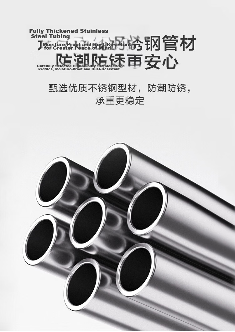JD Jingzao No-Drill Adjustable Stainless Steel Shower Curtain Rod 100-160cm for Balcony Wardrobe Clothes Hanging 6