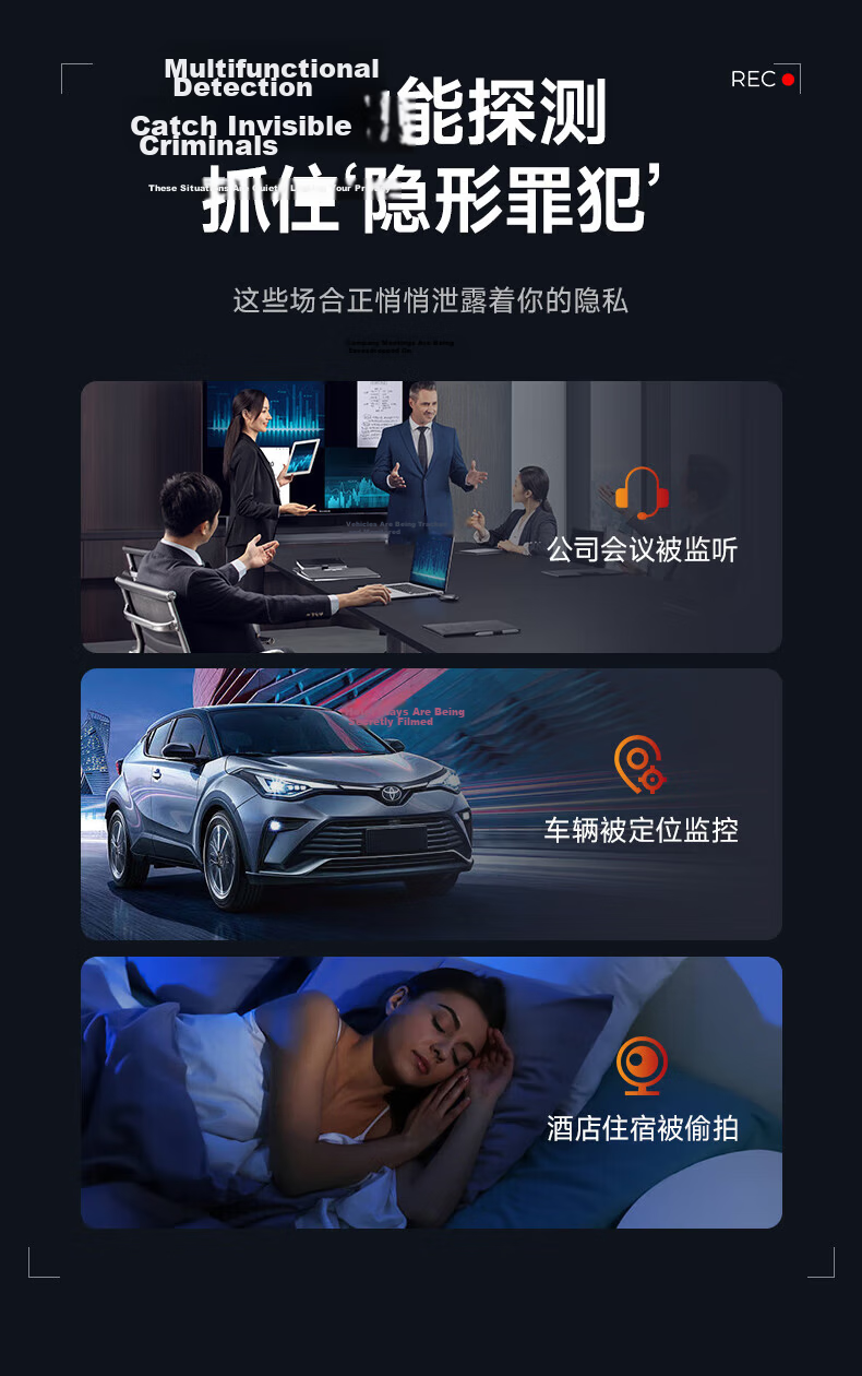Banchean GPS Detector Camera Anti-Listening Car Locator Signal Detector TC999 for Xiaomi SU7 2