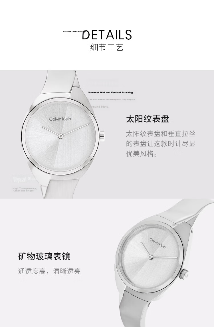 Calvin Klein CK Twin Bracelet Steel Strap Women's Watch 25200234 [Holiday Gift] 4